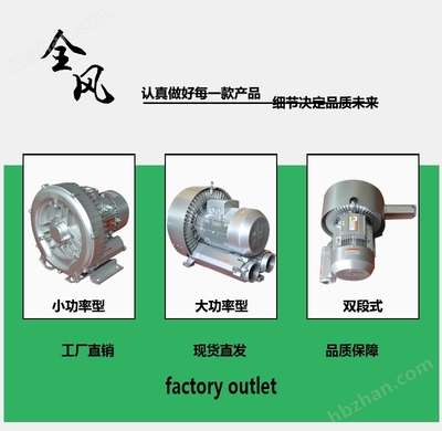 RB-52S-3溫泉設備技術研發 創新驅動下的智能溫泉水療系統革新